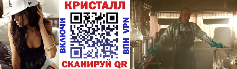 Амфетамин Premium Черноголовка