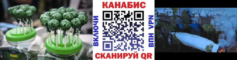 Купить закладки  Черноголовка  Cannafood марихуана 
