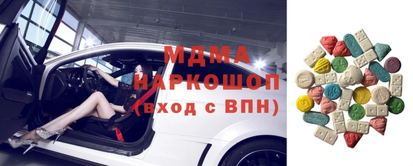 скорость Майский