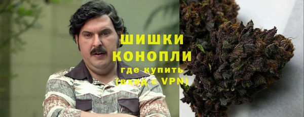 твердый Магадан