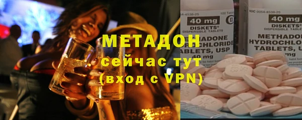 твердый Магадан