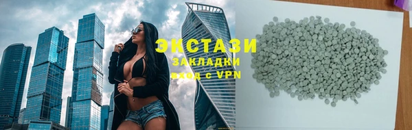 скорость Майский