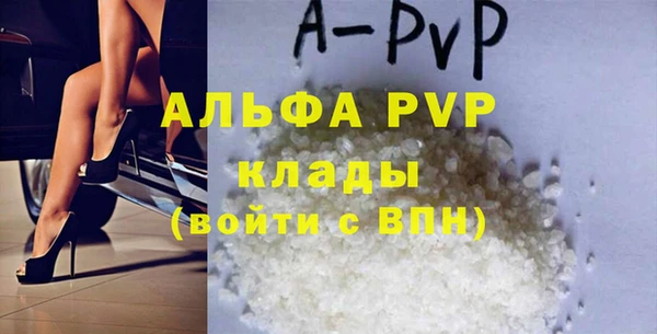 твердый Магадан