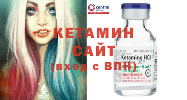скорость Майский