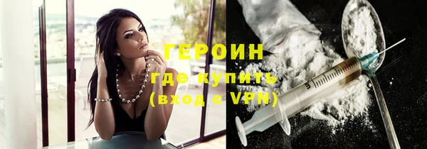 скорость Майский