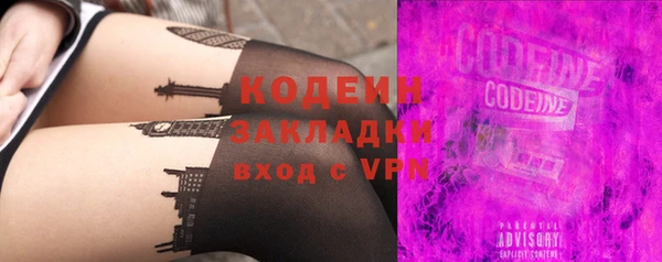 скорость Майский