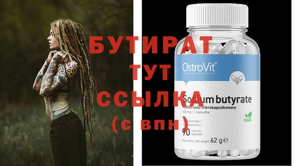 твердый Магадан
