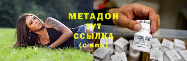 твердый Магадан