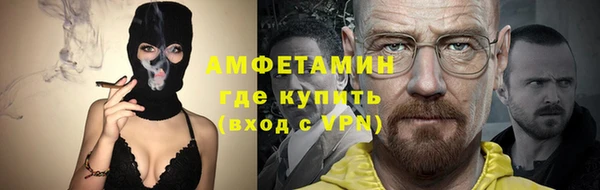 твердый Магадан