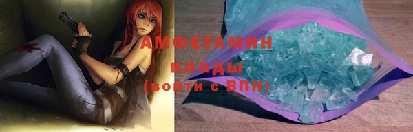 твердый Магадан
