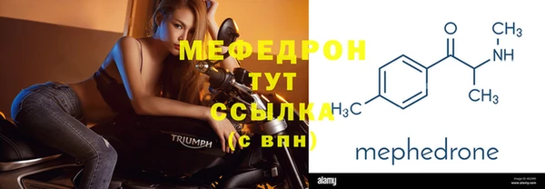 твердый Магадан