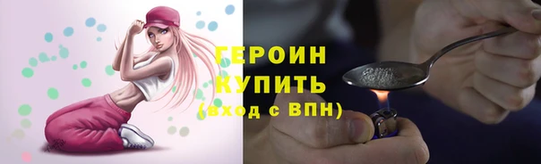 скорость Майский