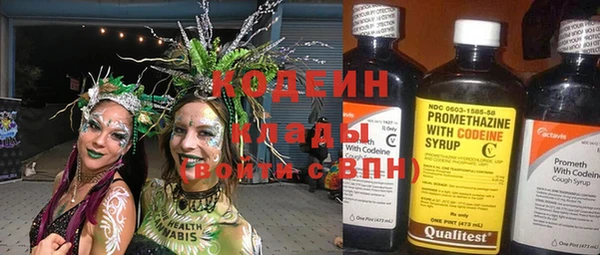 твердый Магадан