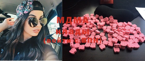 твердый Магадан