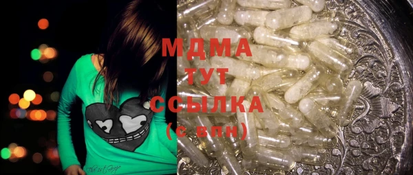 скорость Майский