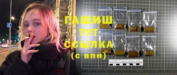 скорость Майский