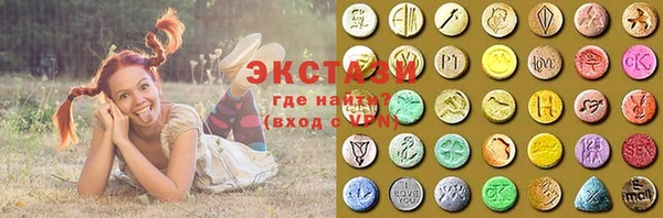 скорость Майский