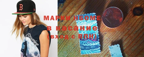 скорость Майский