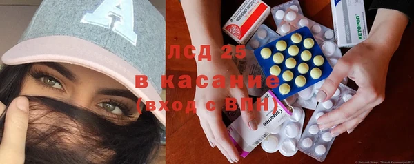 скорость Майский