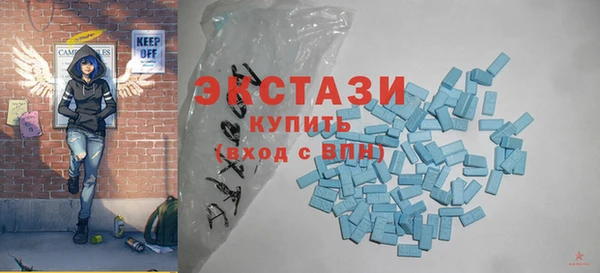 скорость Майский