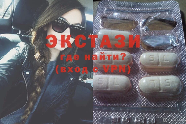 твердый Магадан