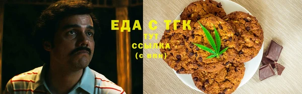 твердый Магадан