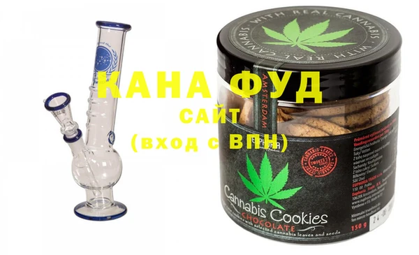 гидра Магас