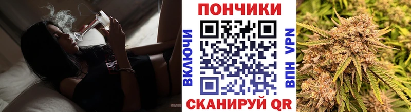 МАРИХУАНА тримм Черноголовка